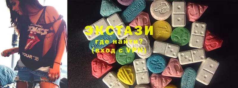 Ecstasy 280 MDMA  Кашира 